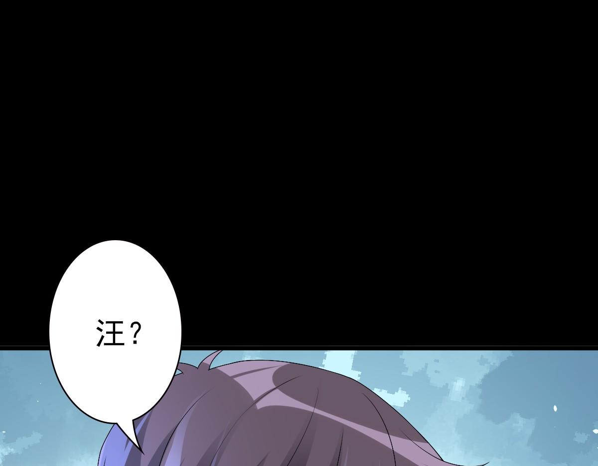 第46话 夜还长41