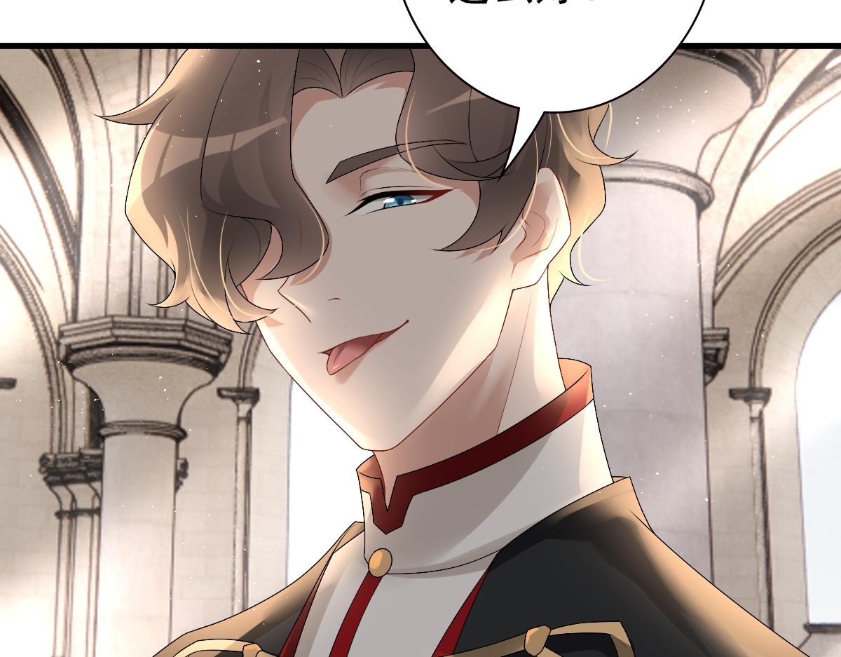 第34话 神会给每个人机会76