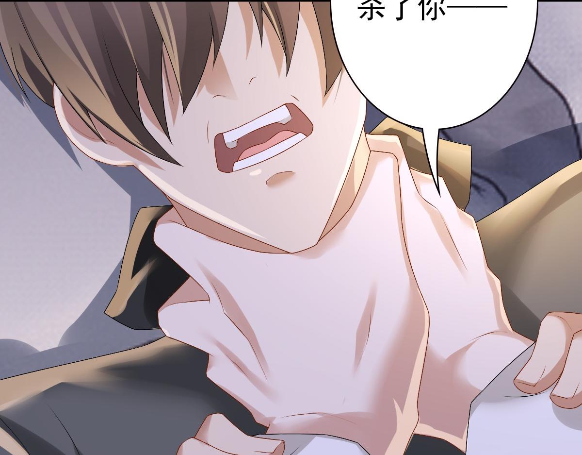 第38话 噩梦48