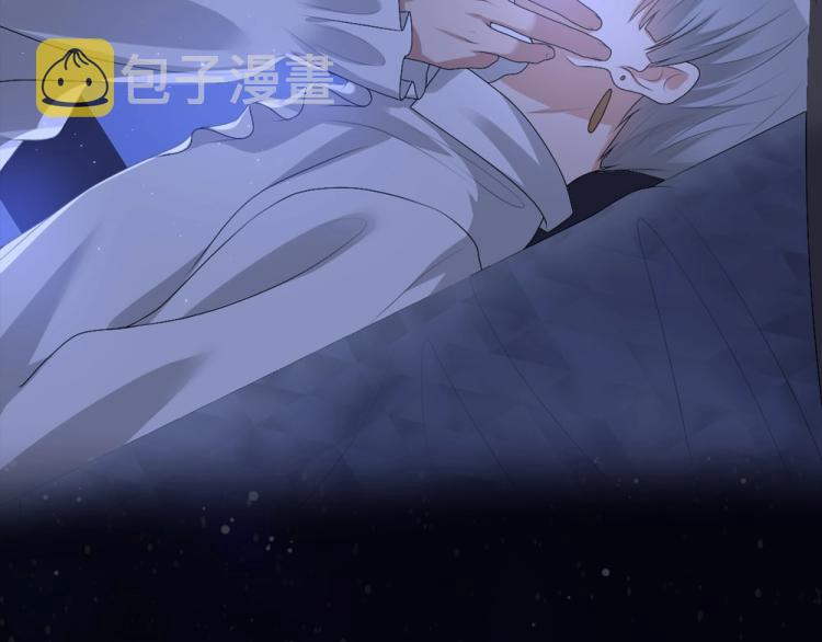 序章 霸占欲狼狗×钓系美人5