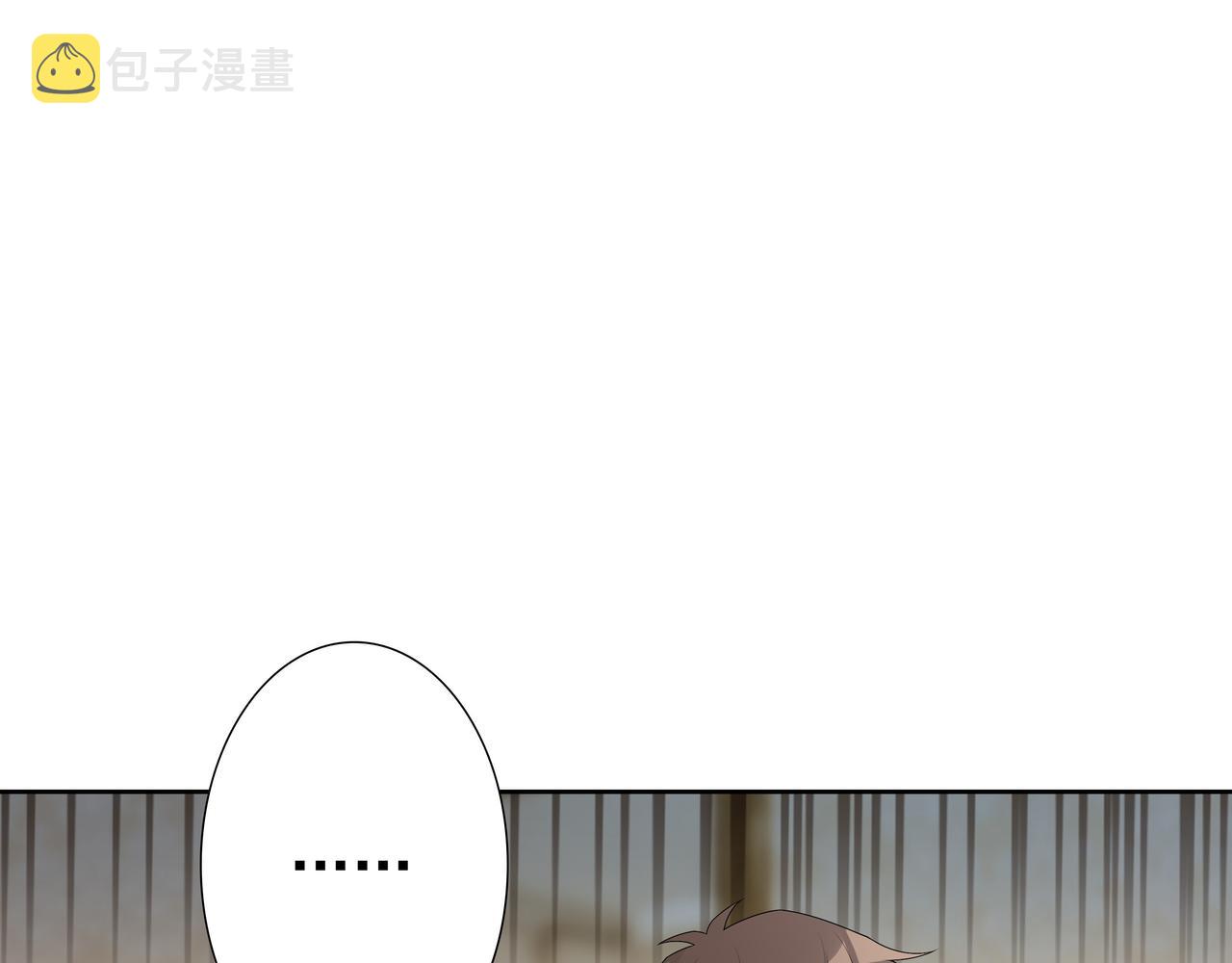 第60话 伤疤58