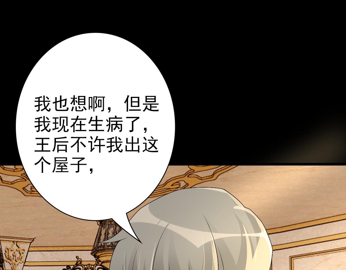 048 儿时的记忆89