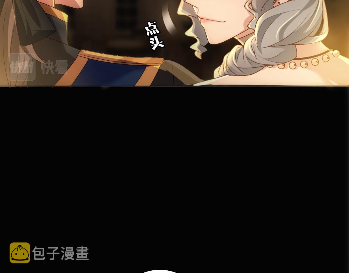 第12话 哥哥的讨好52