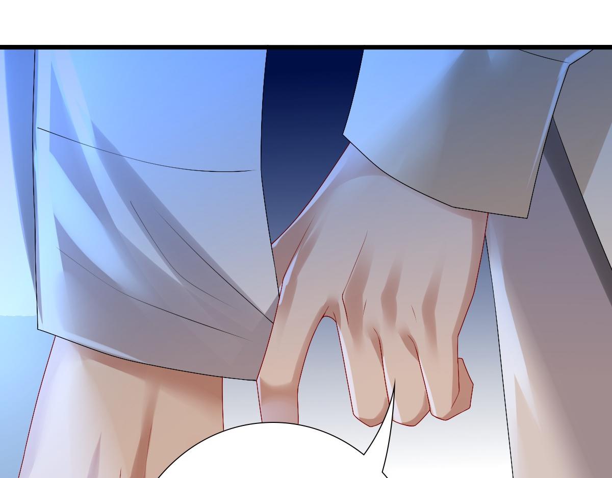 第42话 哥哥的示弱？29