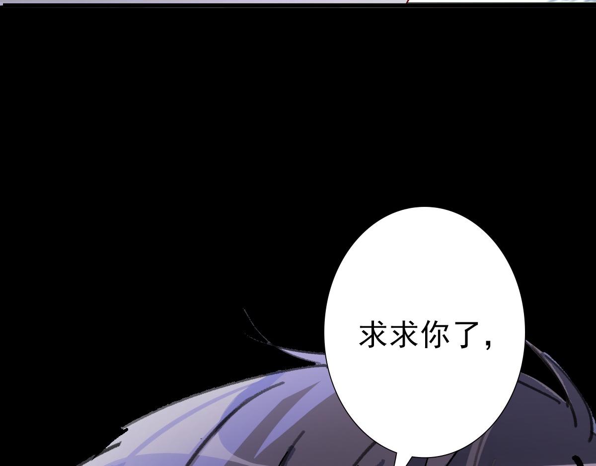 047求你了哥109