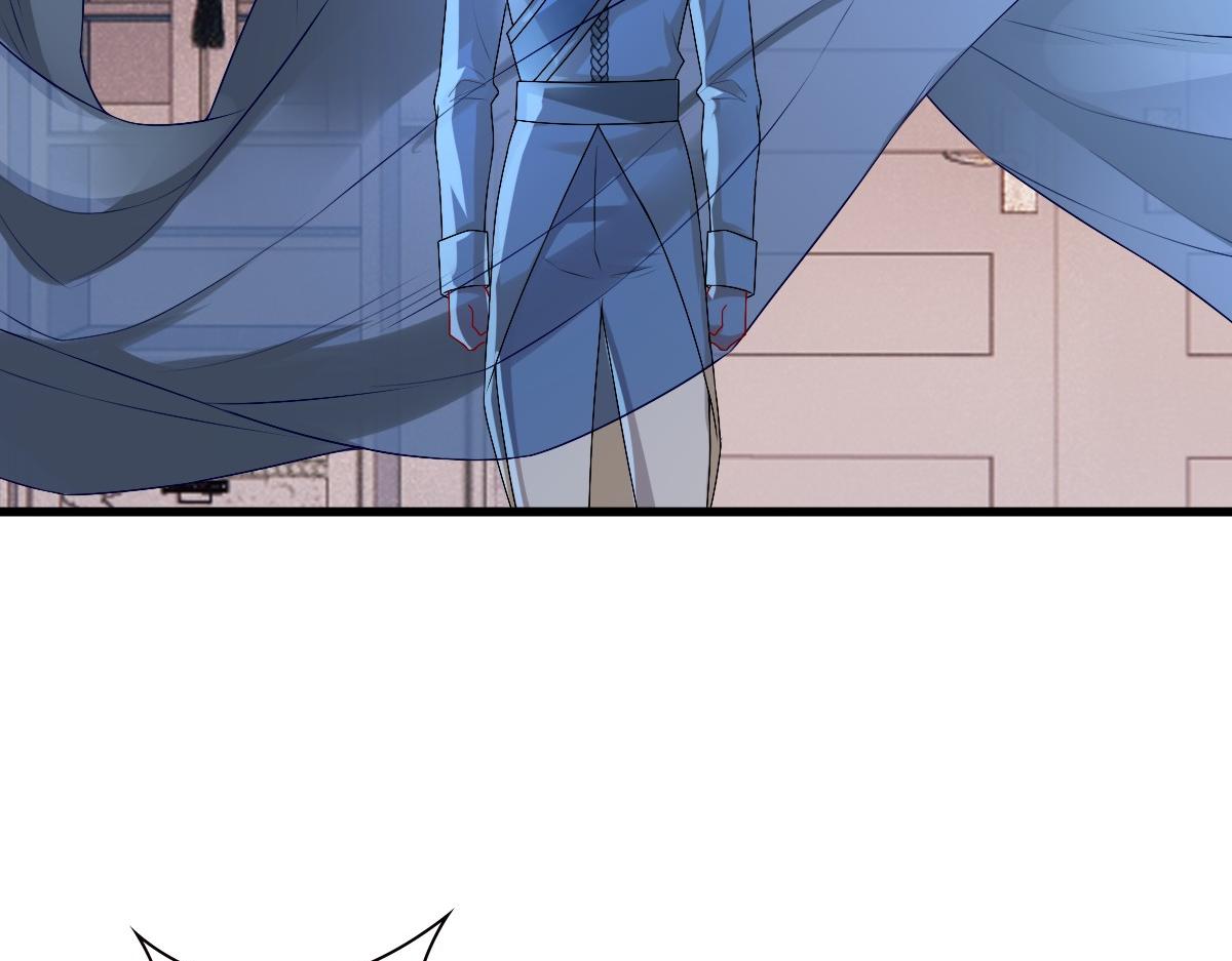 第41话 登基大典94