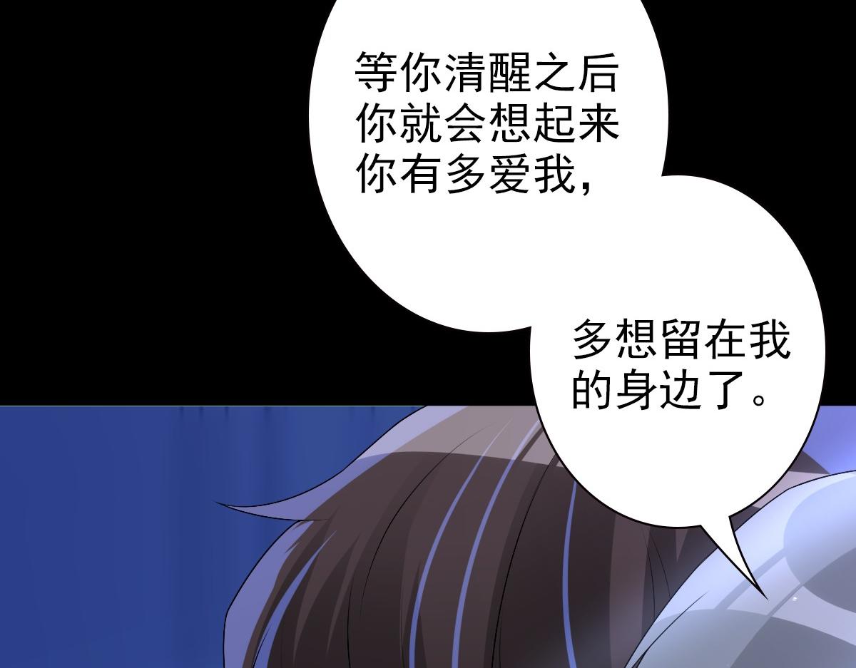 048 儿时的记忆29