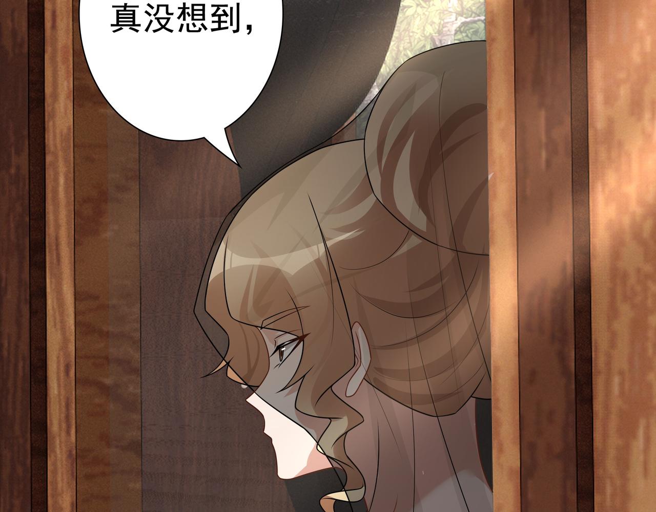 第72话 求婚64
