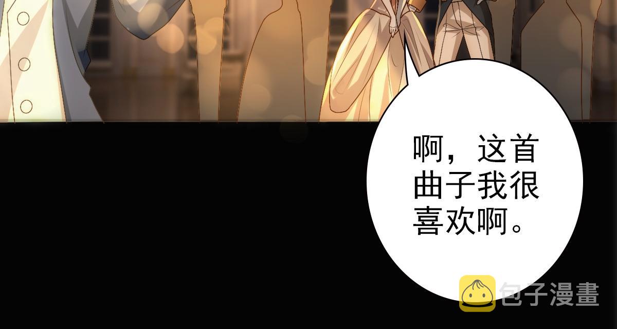 第12话 哥哥的讨好58
