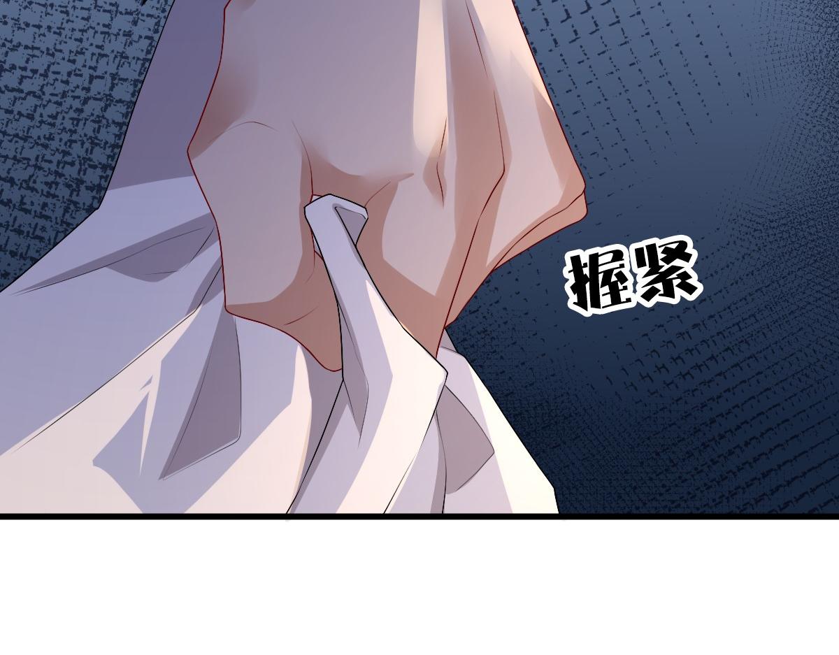 第45话 回答我啊哥哥37