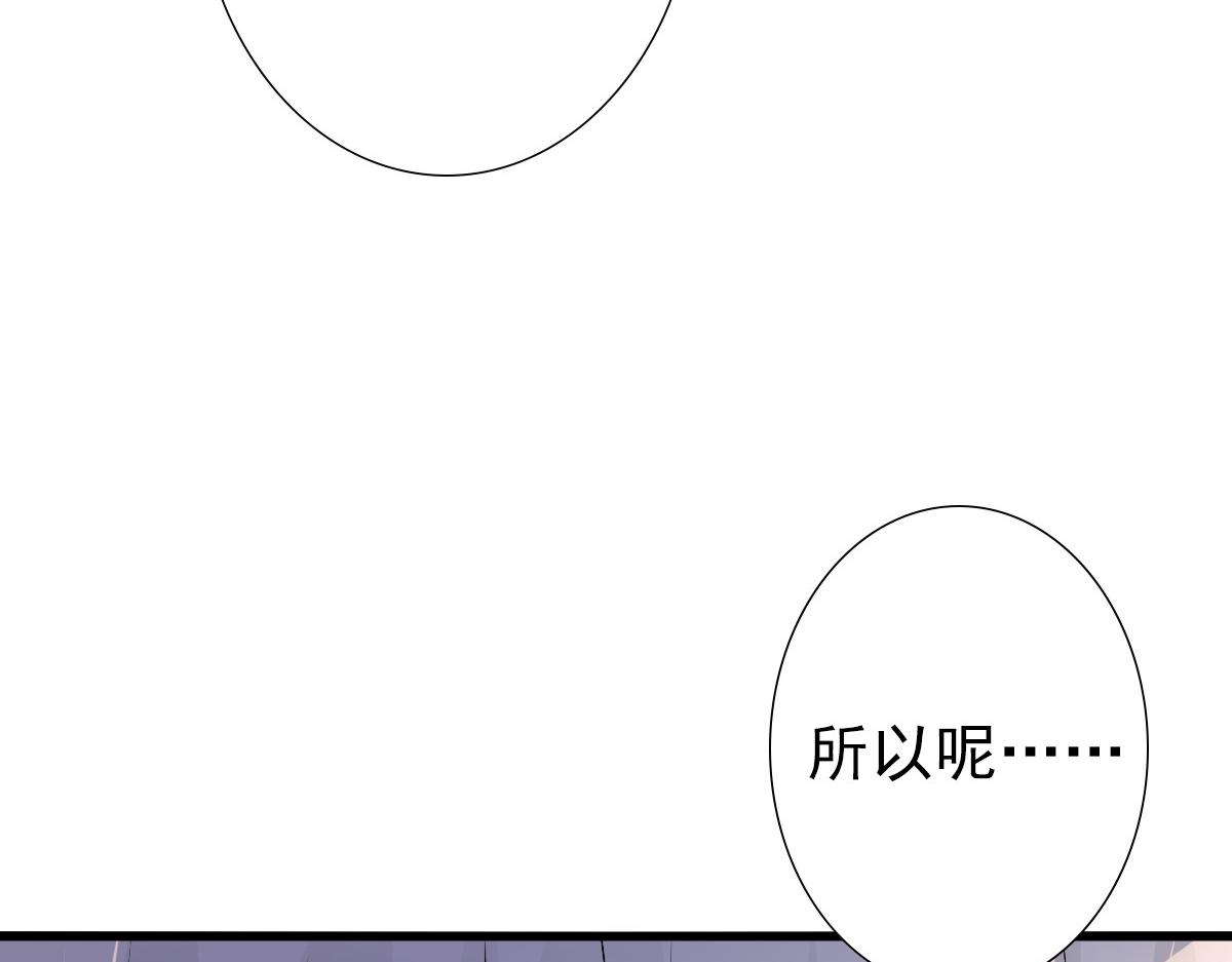 047求你了哥46