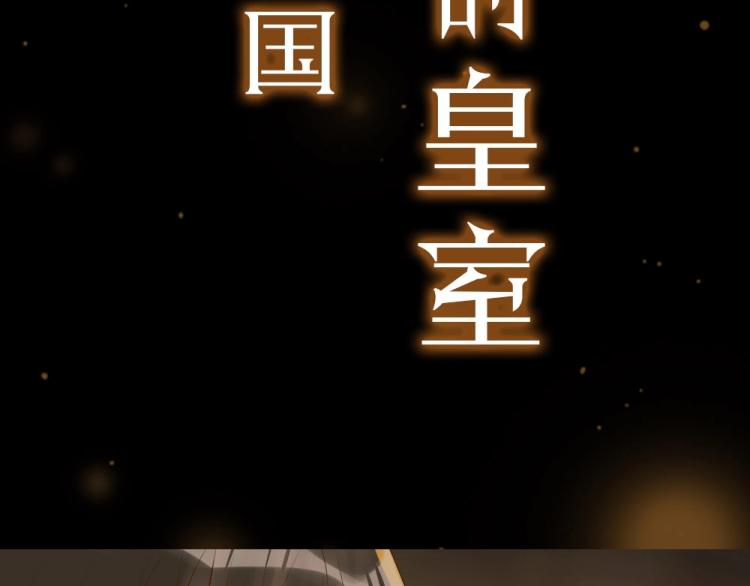 预热 霸占欲狼狗×钓系美人12