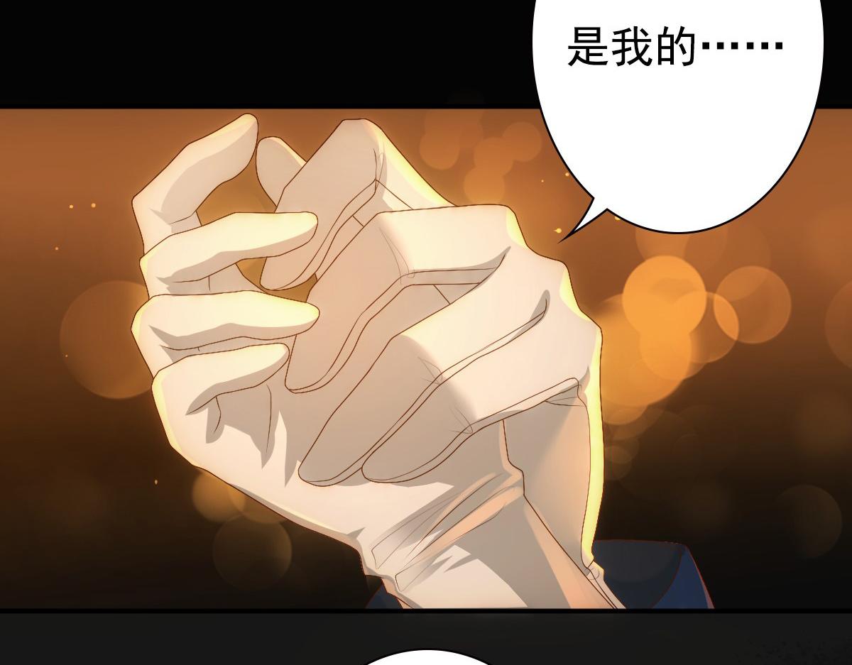 第11话 神秘人出现？11