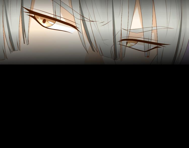 第1话 独占欲48