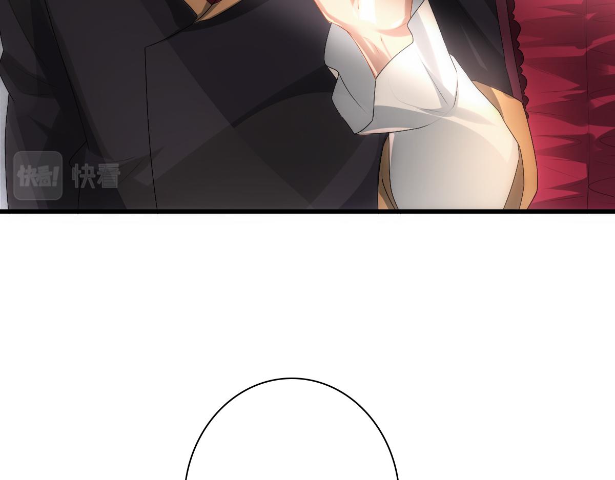 第32话 哥哥的野心11