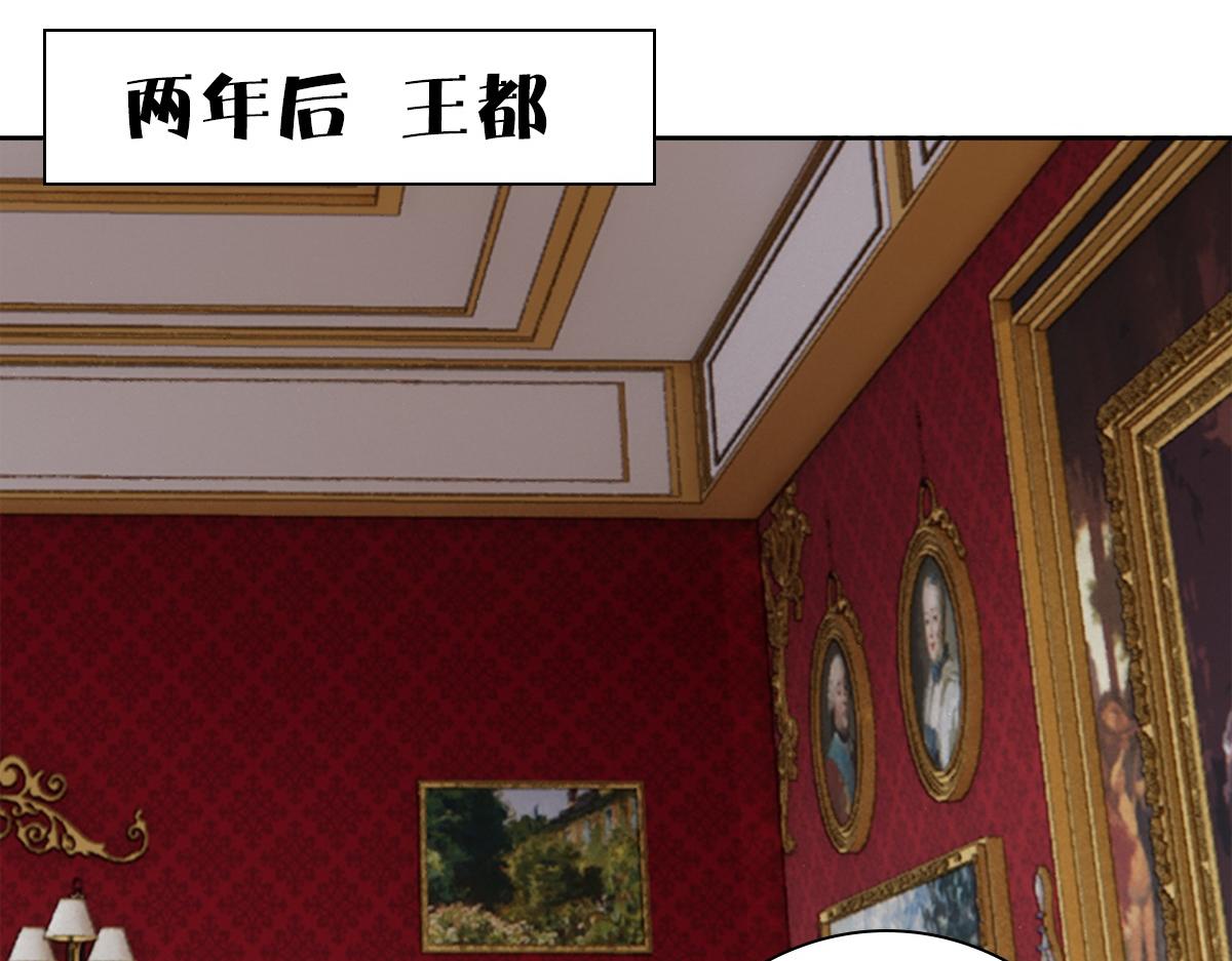 第54话 新人物解锁4