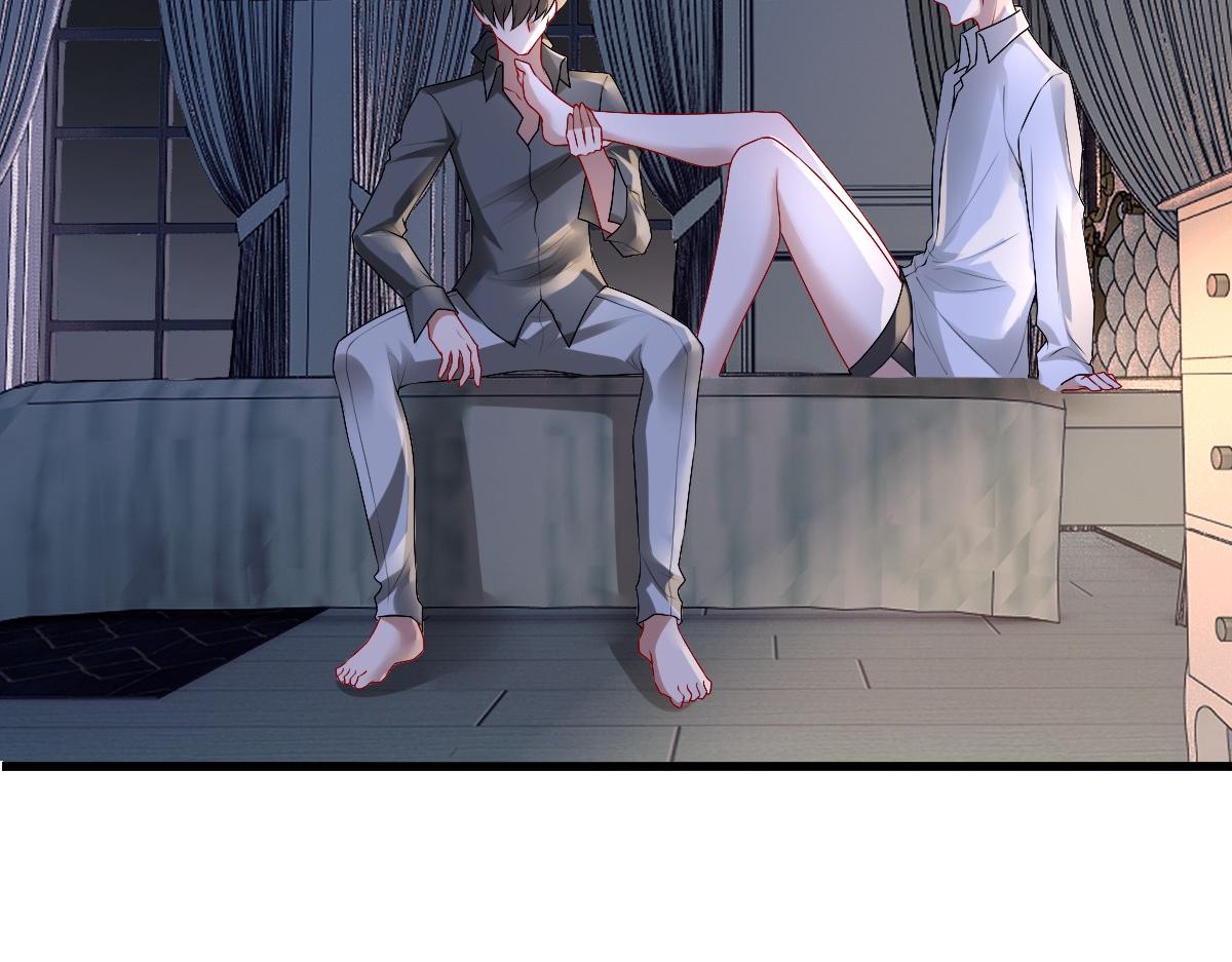 第39话 当国王也没关系59