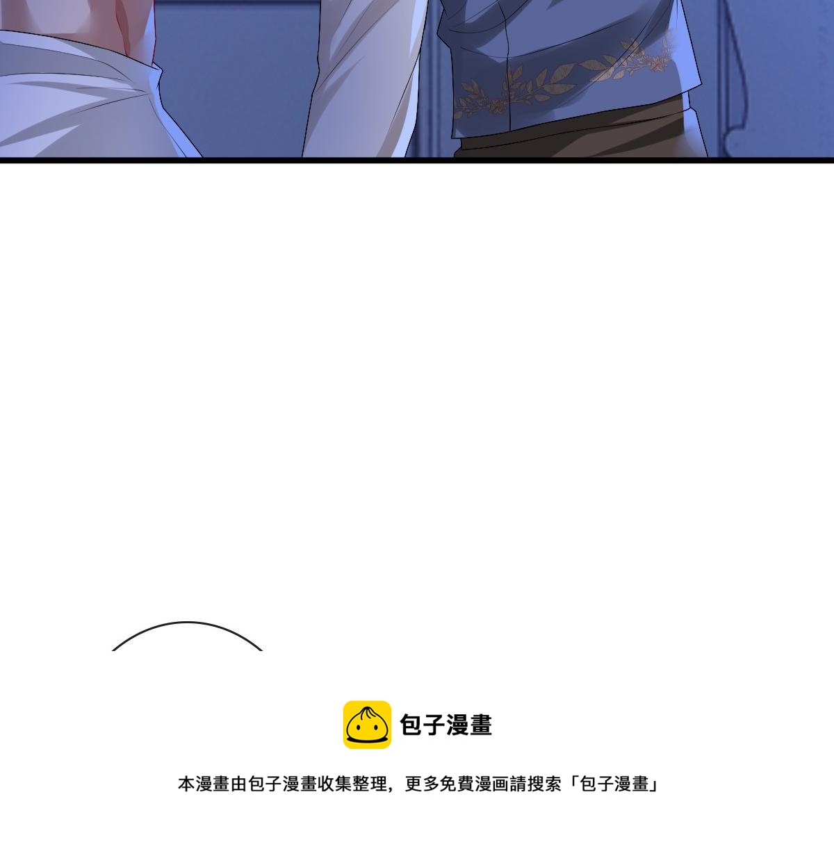 第50话 别不要我56