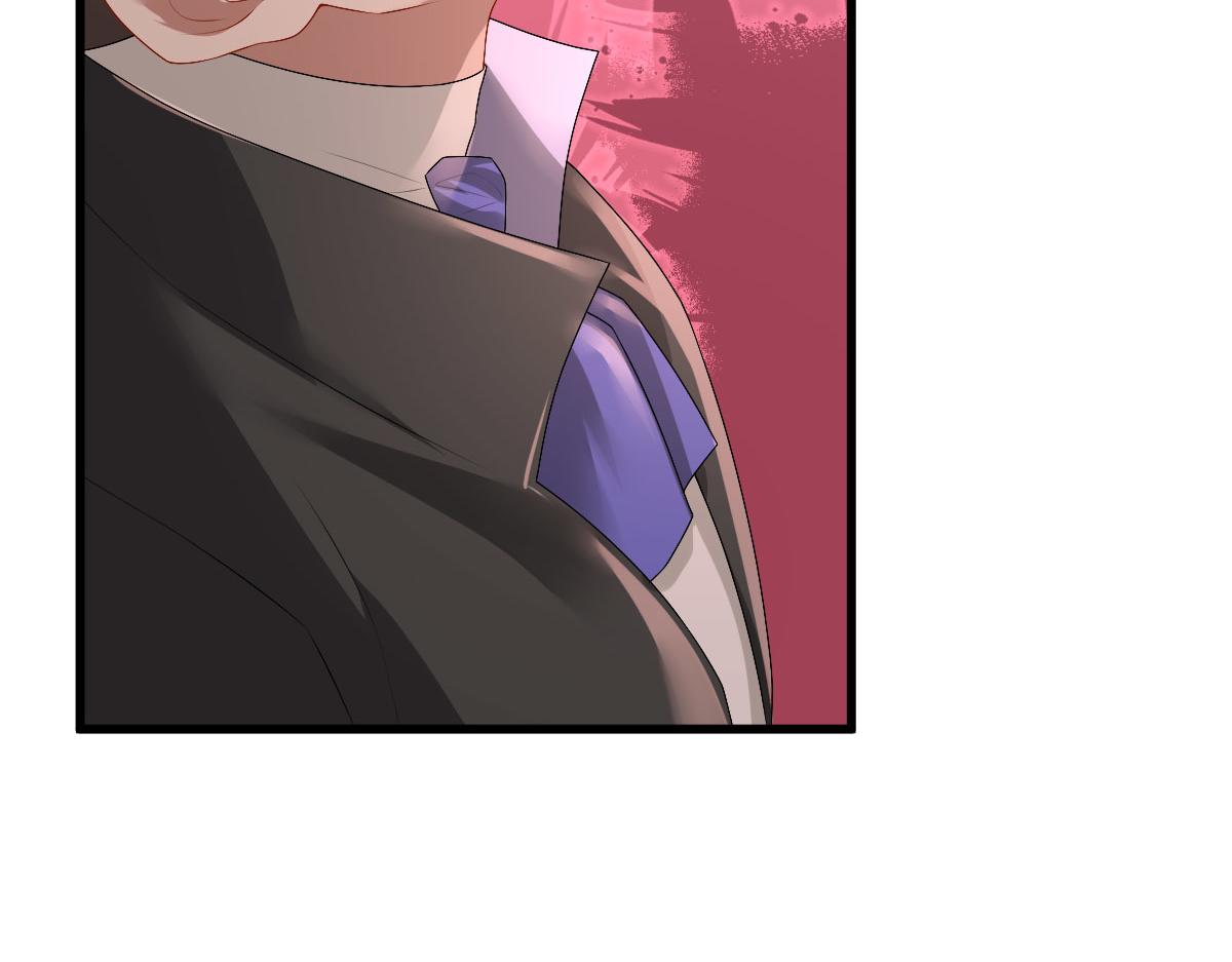 第37话 奇怪的饮料87