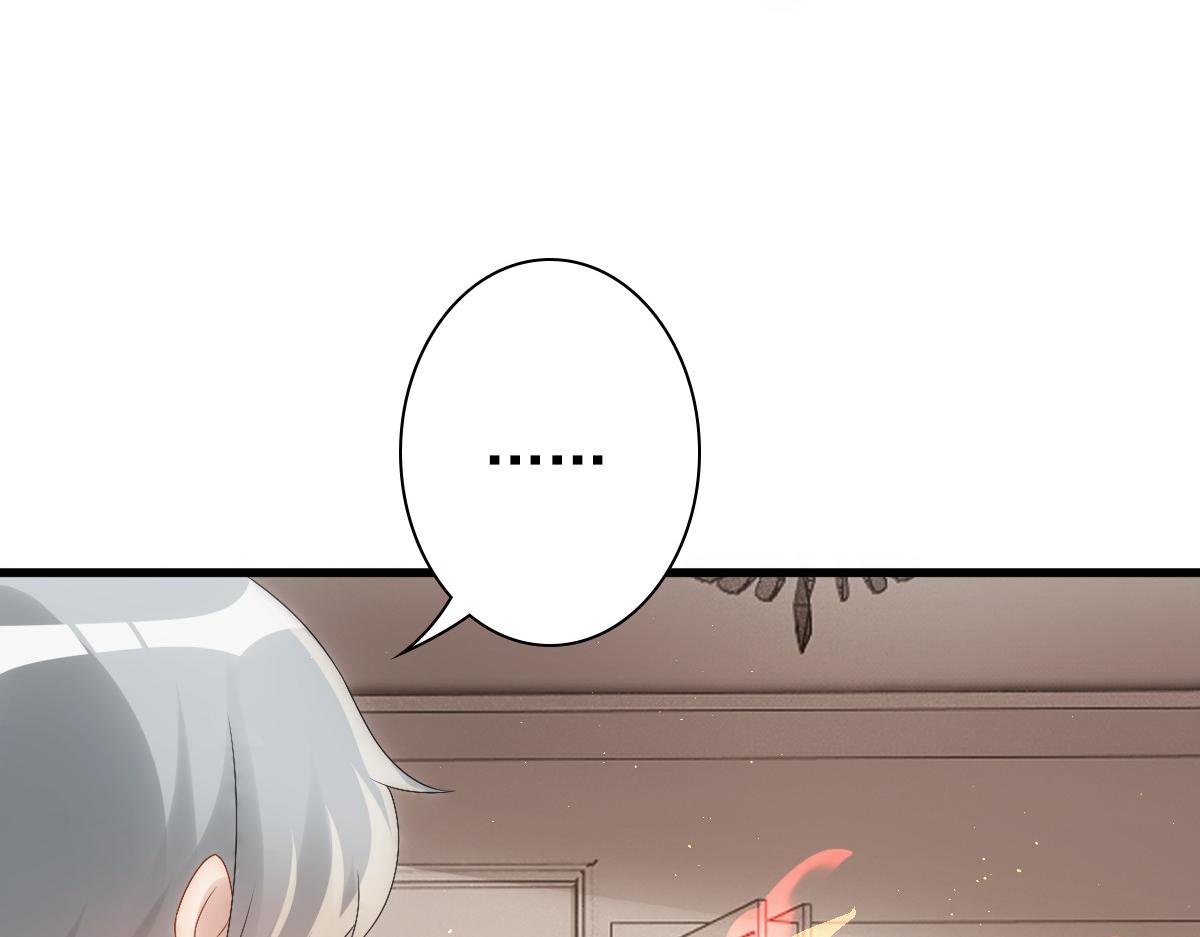 第30话醒来见到的第一个人是你79