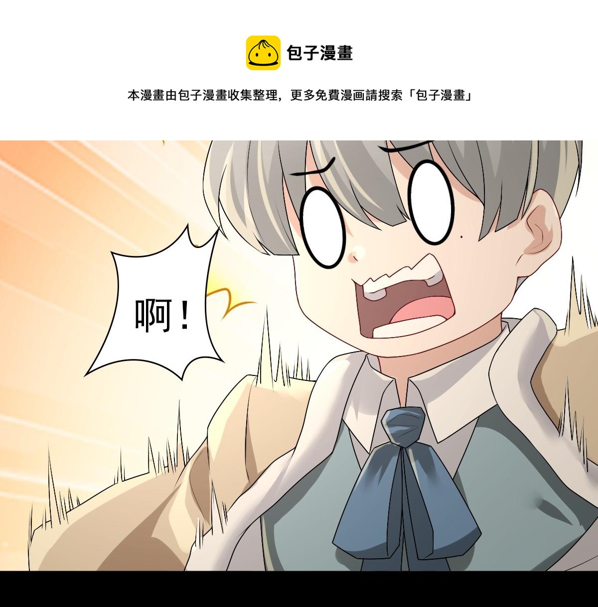 048 儿时的记忆84