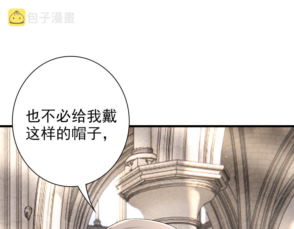 第34话 神会给每个人机会37