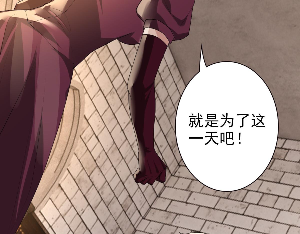 第43话 毁了他27