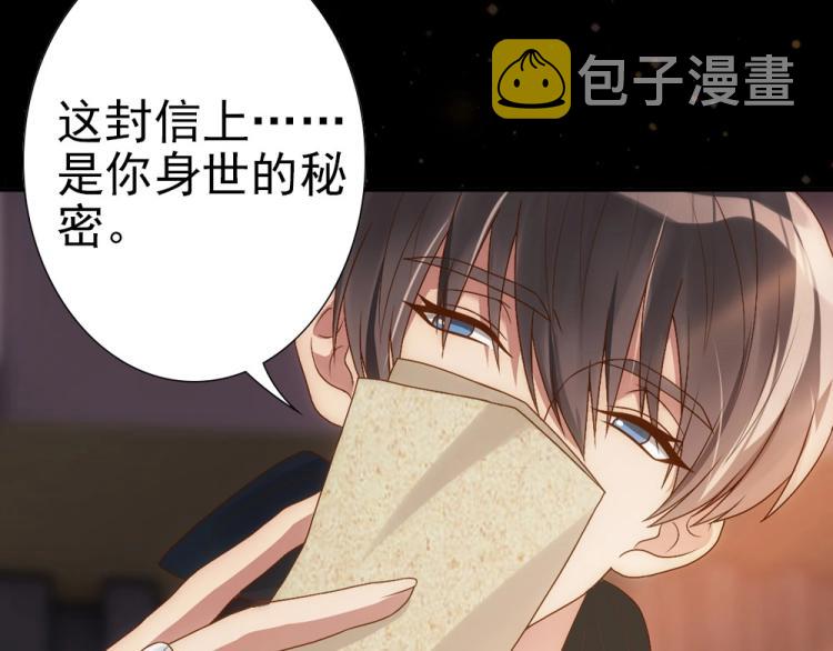 预热 霸占欲狼狗×钓系美人21