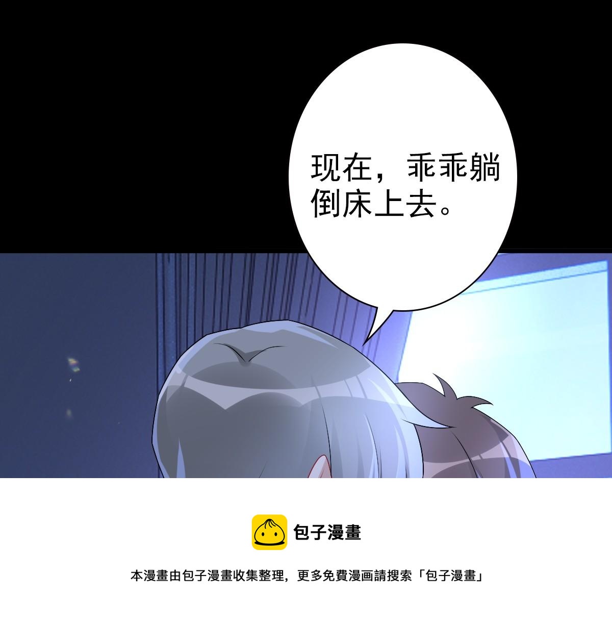 048 儿时的记忆32
