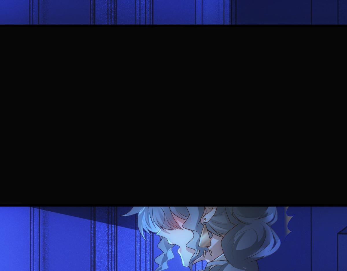第13话 捉奸？13