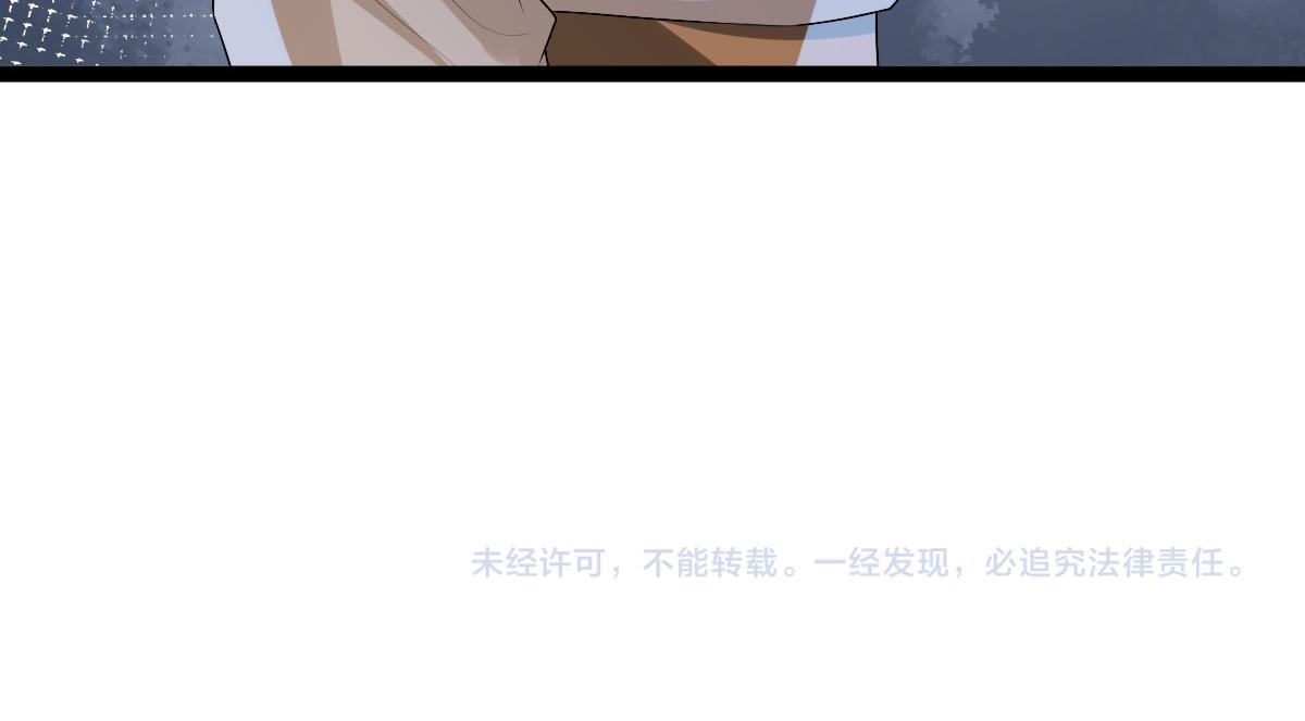 第42话 哥哥的示弱？94