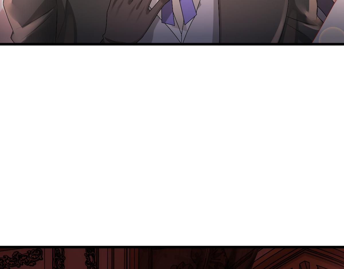 第37话 奇怪的饮料30