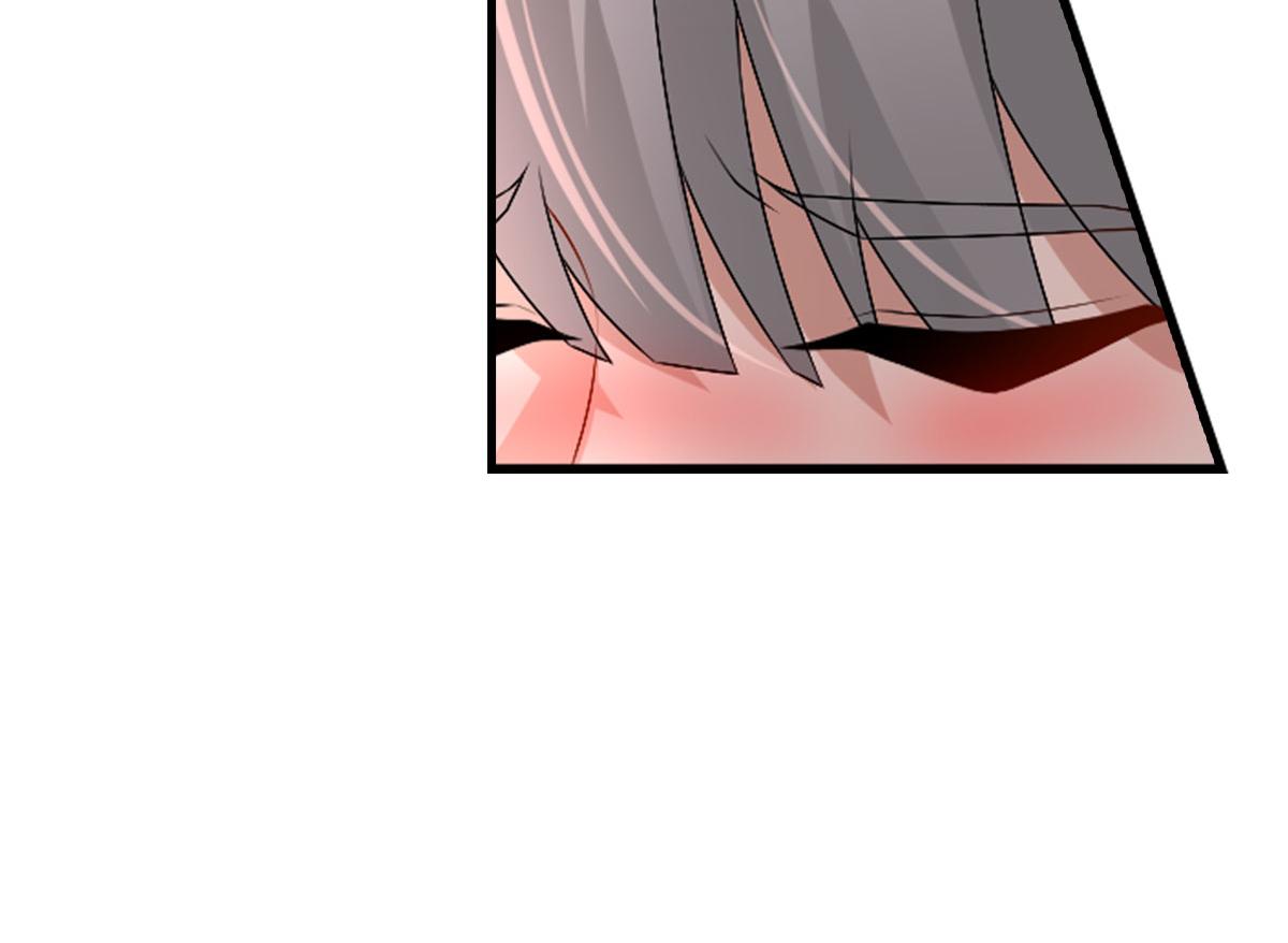 第37话 奇怪的饮料89