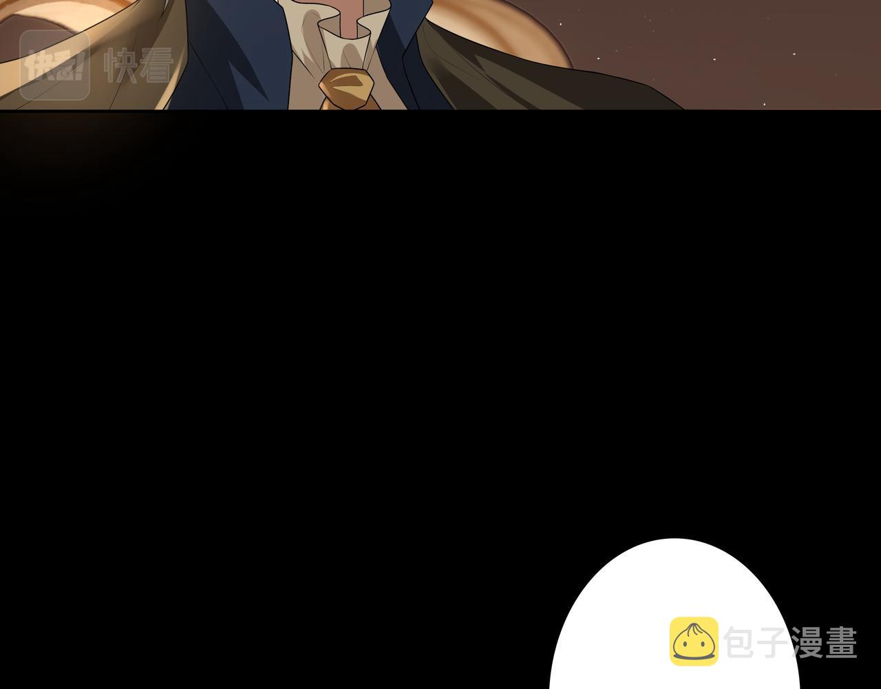 第57话 平静的夜晚36