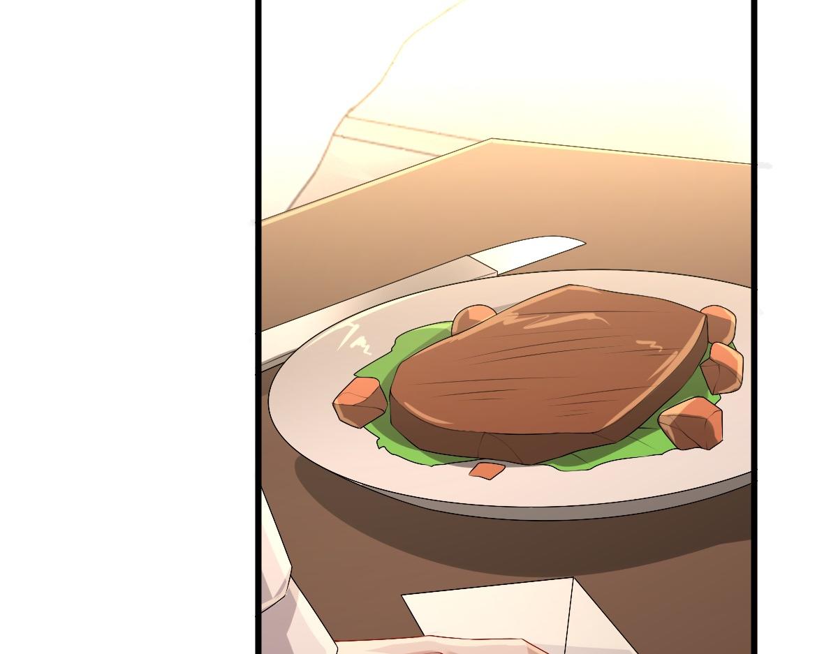 第44话 软肋69