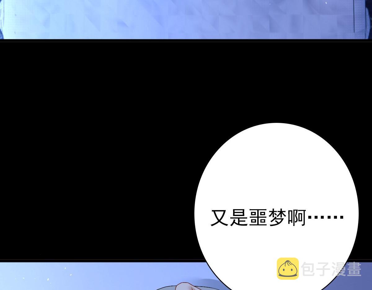 第40话 逼宫68