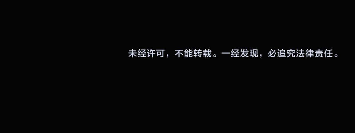 第26话 又穿女装？！104