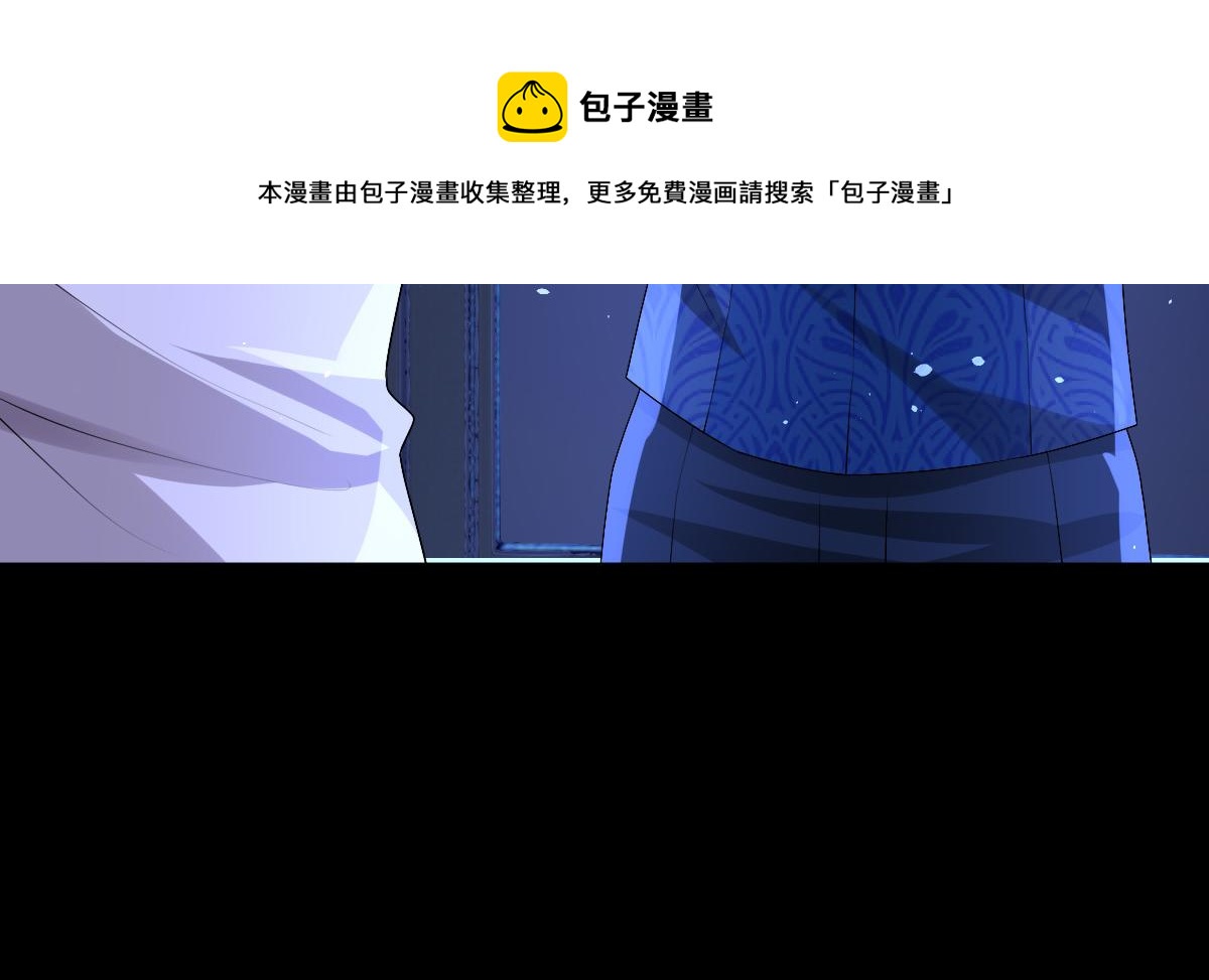 第46话 夜还长68