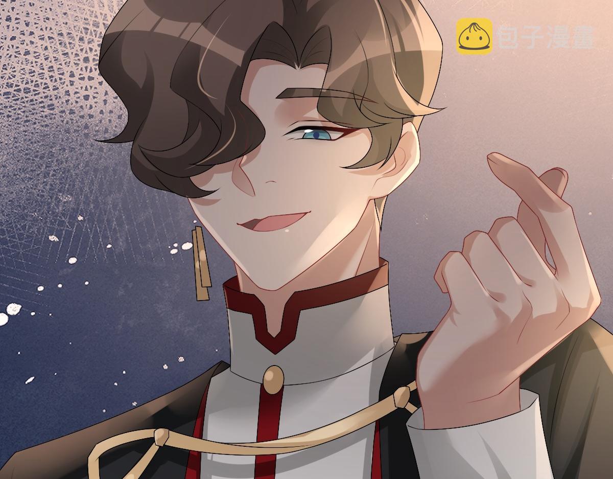 第35话 私人俱乐部25