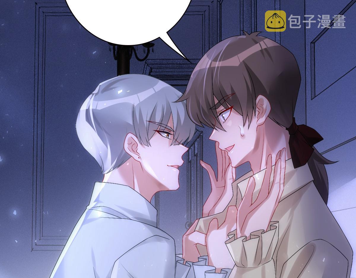 第25话 吻16