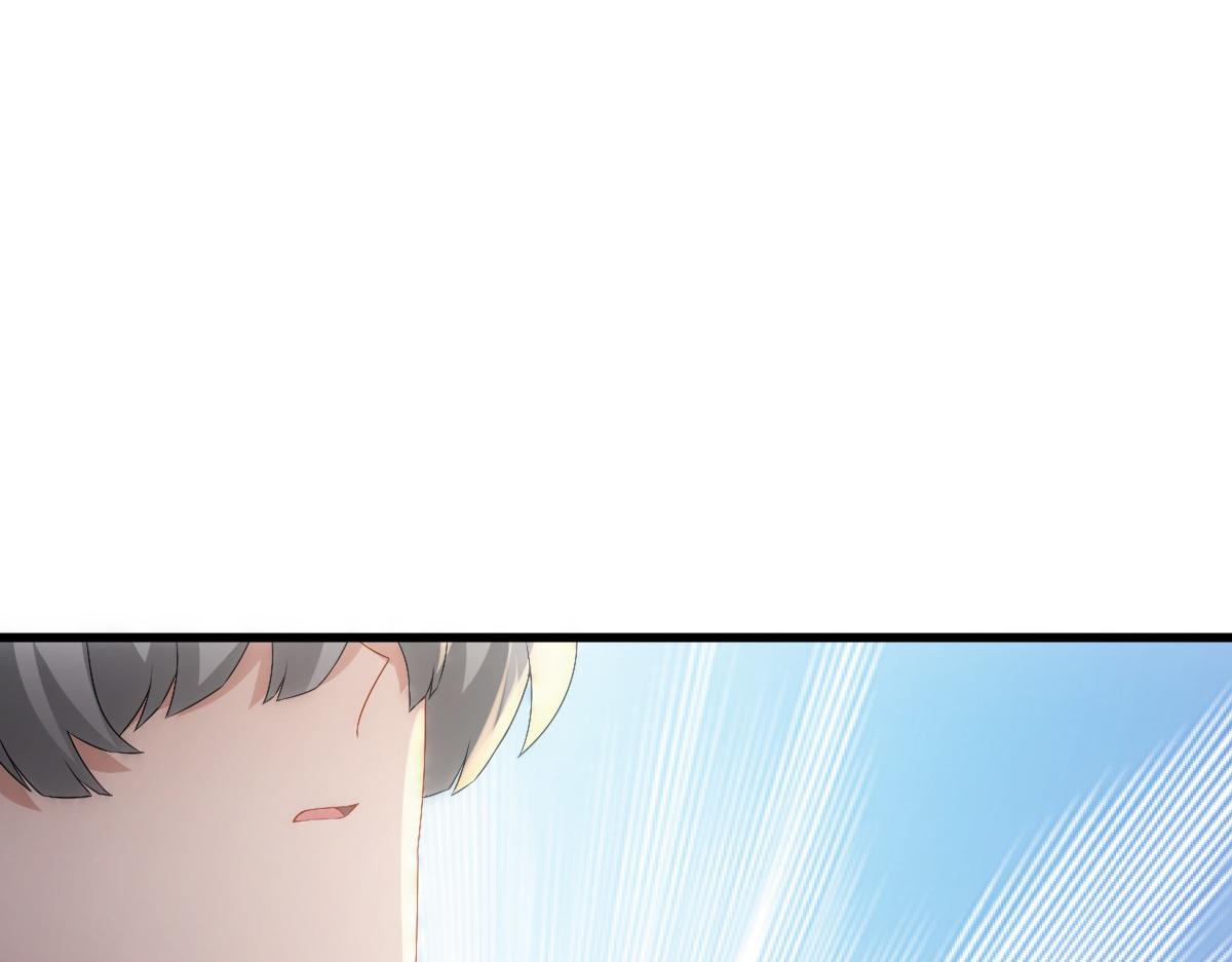 第32话 哥哥的野心86