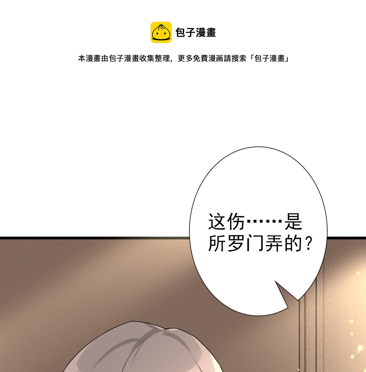 047求你了哥28