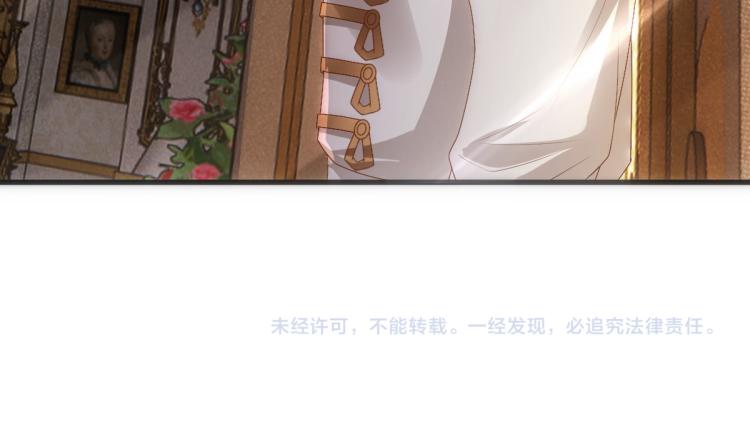 第19话 竟有点想他96