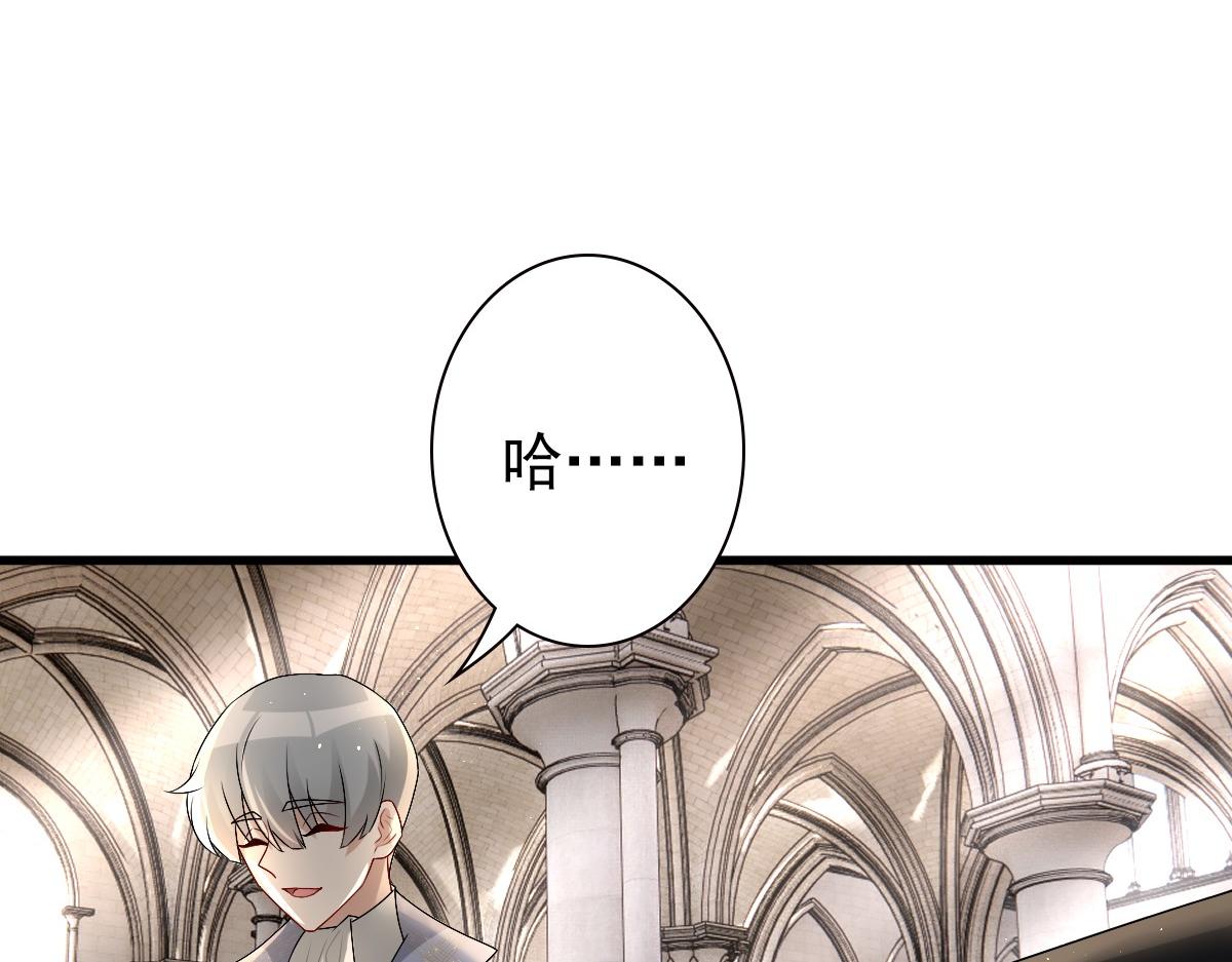 第34话 神会给每个人机会55