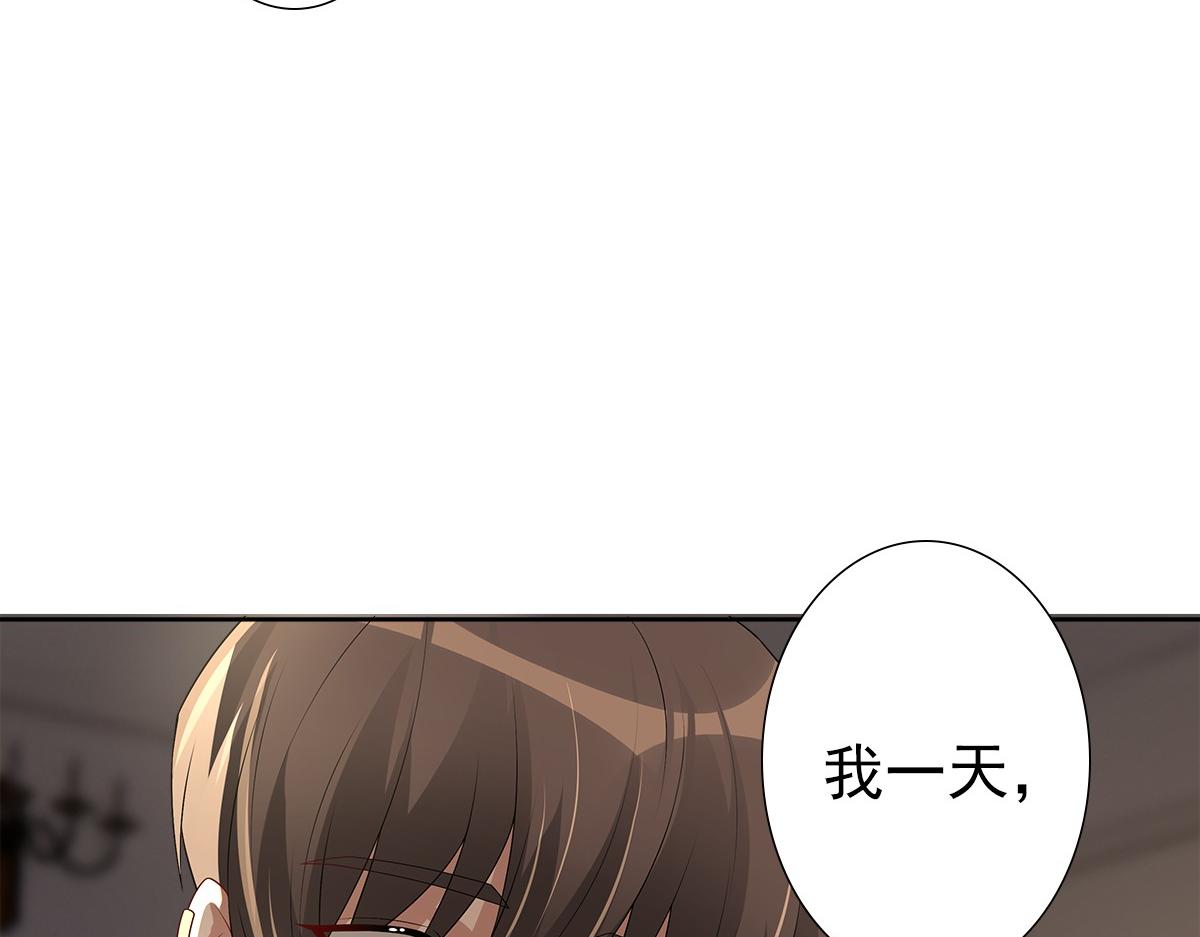 第55话 大亲王的房间60