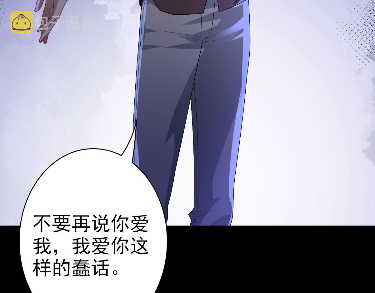 048 儿时的记忆53