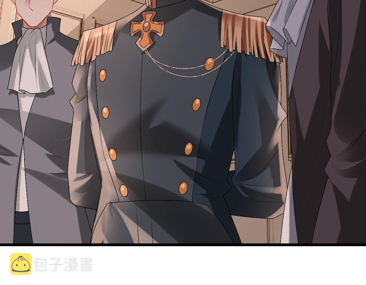 第39话 当国王也没关系12