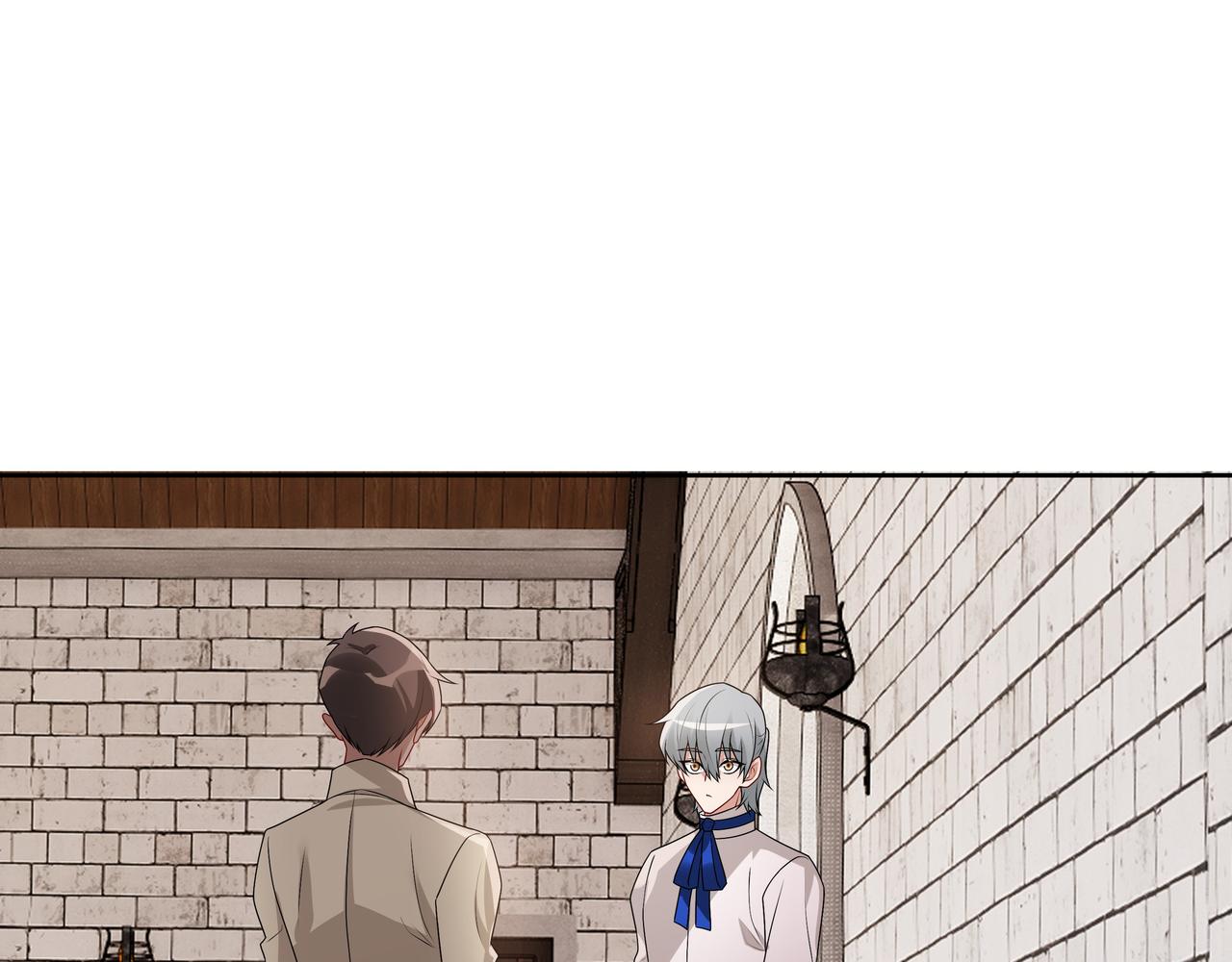 第69话当年的真相94