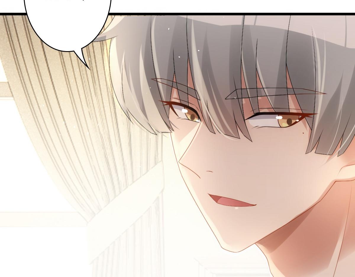 第31话 占有欲27