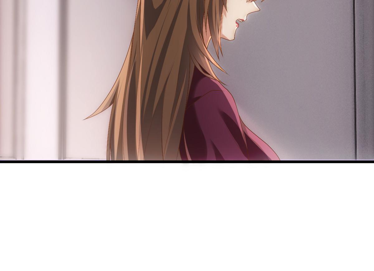 第14话 天上掉下个大殿下34